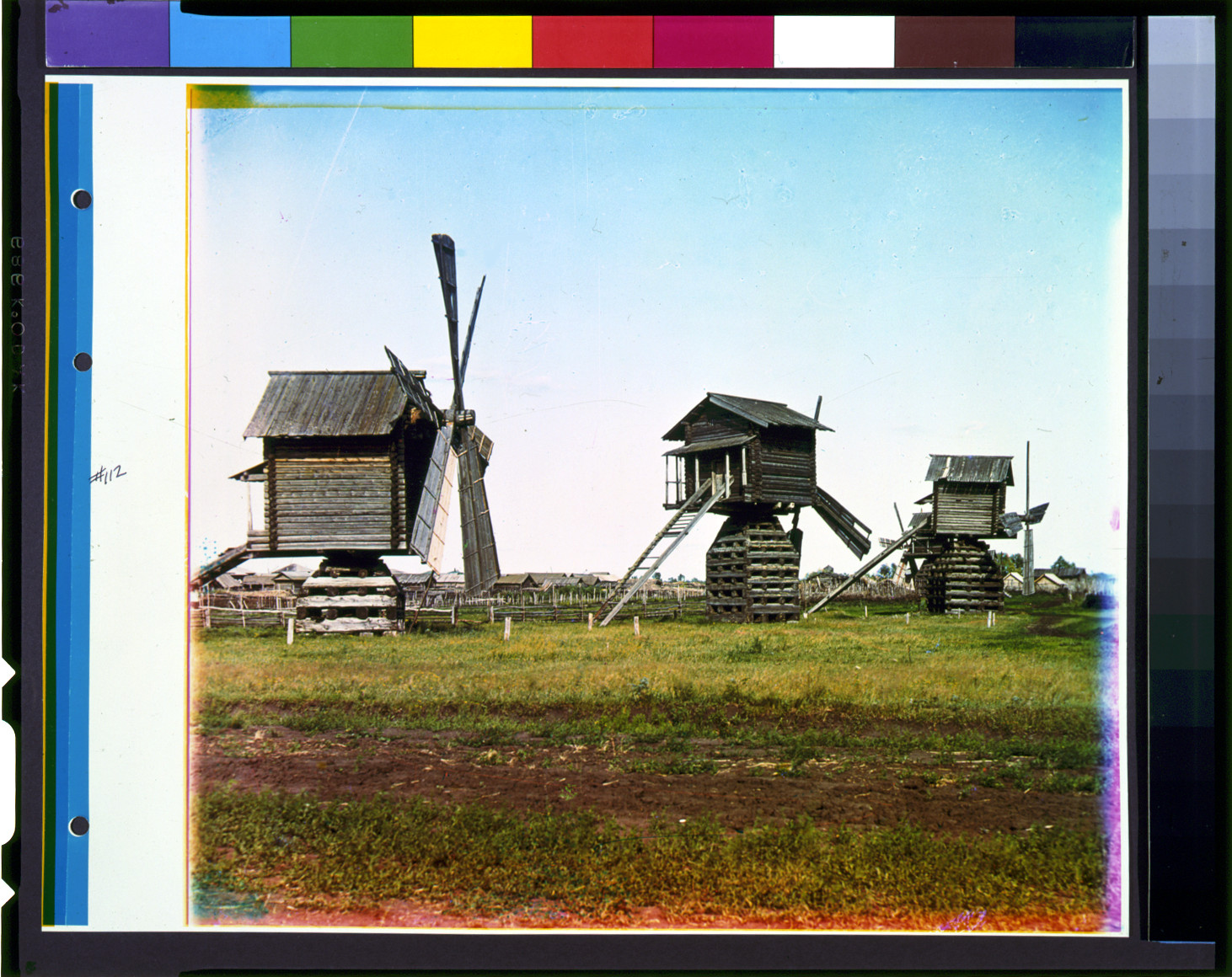 Mel'nitsy (V IAlutorovskom uiezdie Tobol'skoi gub. — historic photograph