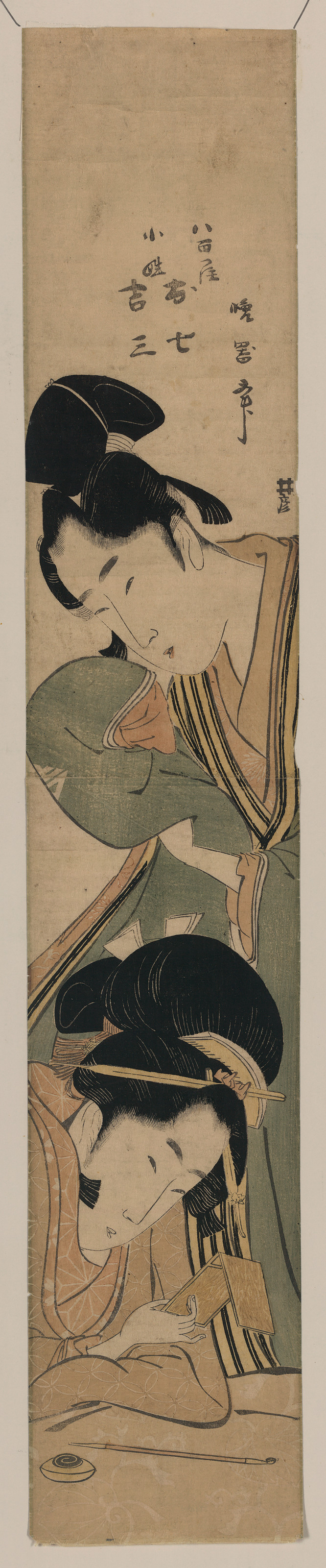 [Japanese Ukiyo-e print], 1750 — historic print