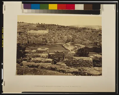 Hebron with mosque covering the Cave of Macpelah / Frith.
