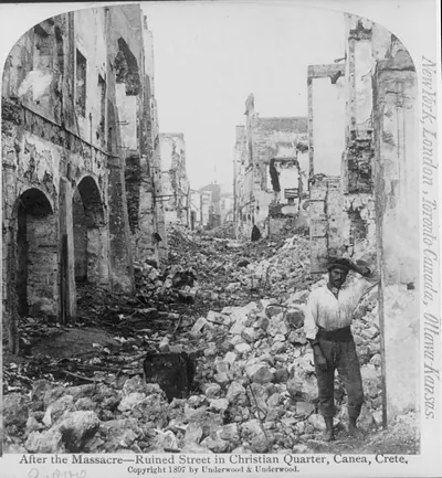 After the massacre - ruined street in Christian Quarter, Canea, Crete