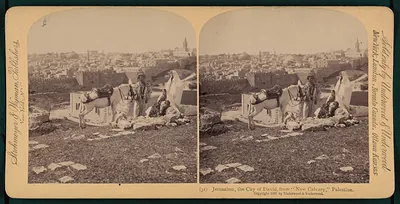 Jerusalem the City of David from New Calvary Palestine