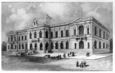 [Academy of Arts, Havana, Cuba]