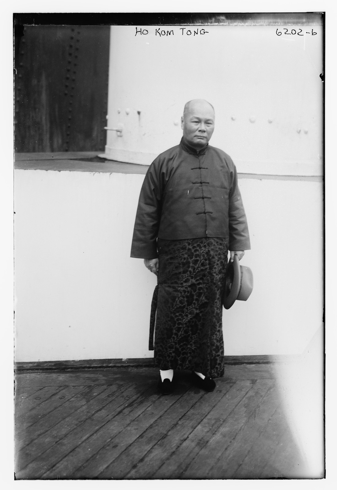 Ho Kom Tong, n/a — historic photograph