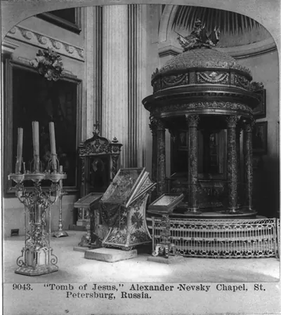 Black & White Photo - Tomb of Jesus, Alexander Nevsky Chapel, St