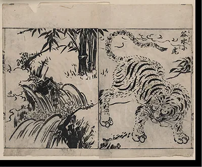 Antique Photo Print - Japanese Ukiyo-e print - Historic Wall Art Gift (9)