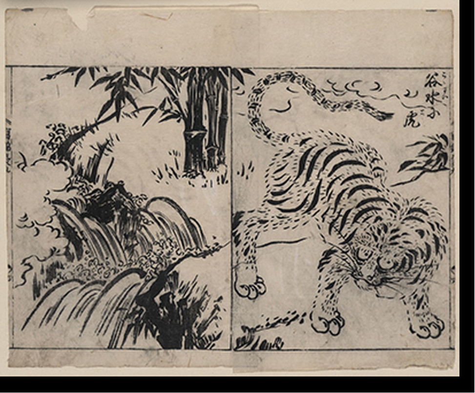 Antique Photo Print - Japanese Ukiyo-e print - Historic Wall Art Gift (9), 1750 — historic photograph
