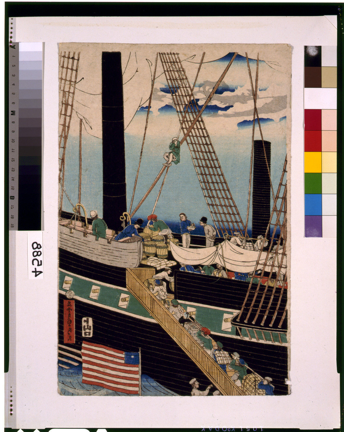 Yokohama koeki seiyojin nimotsu unso no zuTITLE TRANSLATION:Western traders loading cargo in Yokohama., 304 — historic print