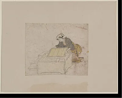 Antique Photo Print - Japanese Ukiyo-e print - Vintage Wall Art Gift (7)