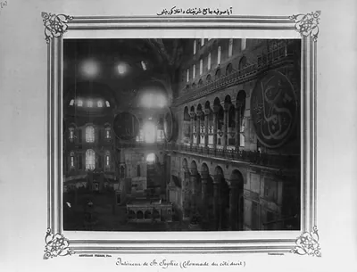 [Interior view of the Ayasofya Camii (mosque)] / Abdullah Frères, Phot., Constantinople.