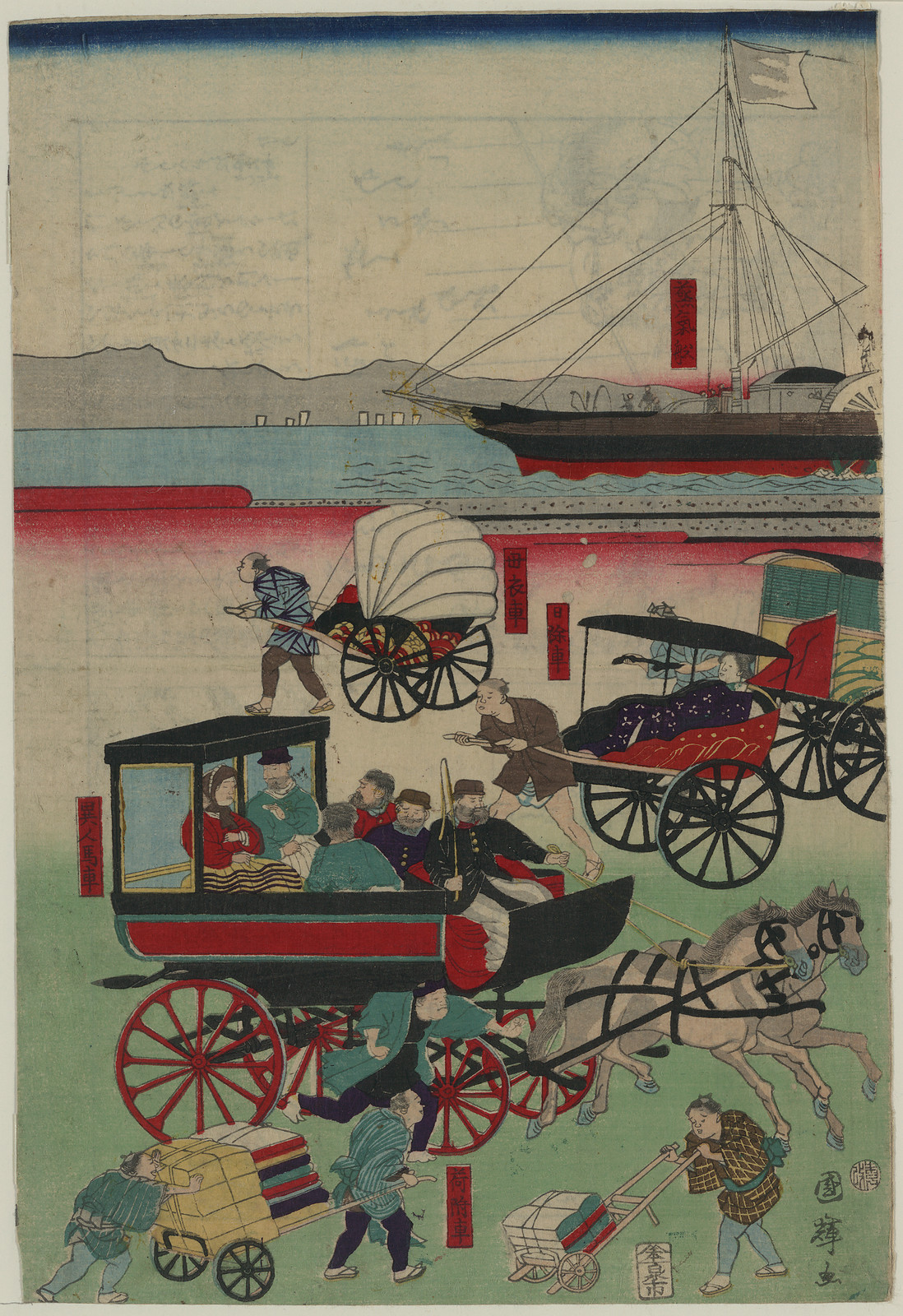 [Japanese print], 1750 — historic print