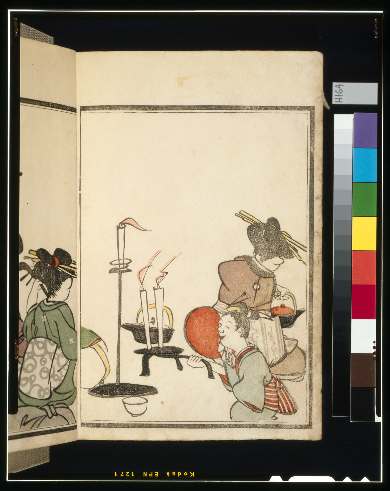 [Geishas giving a concert], [1803] — historic print