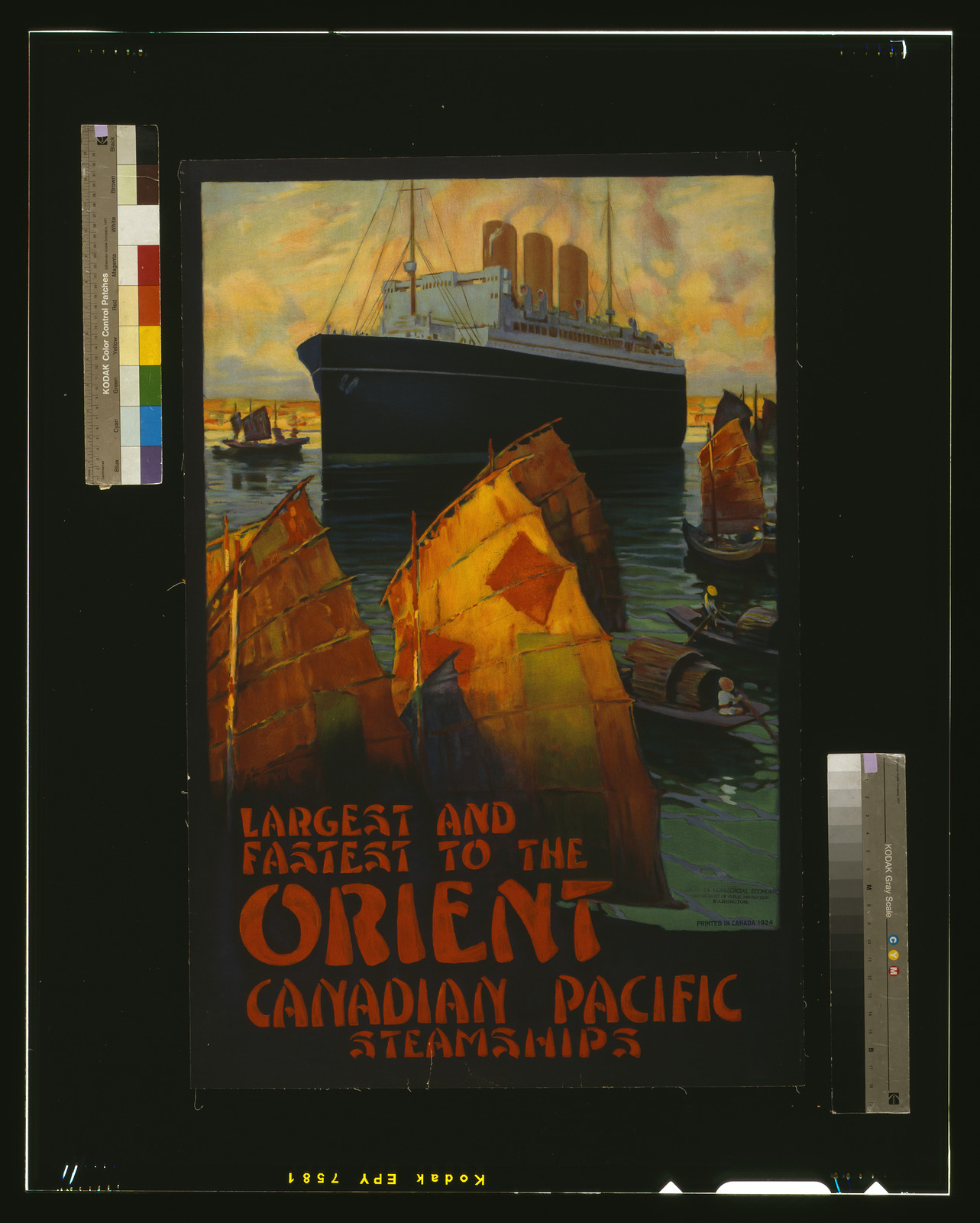 Largest and fastest to the Orient. Canadian Pacific steamships, [S.l. : s.n.], 1924. — vintage poster