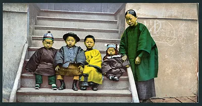 A Chinese family