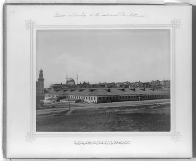 [The stable for greyhound keepers recently built and attached to the Imperial Selimiye Barracks]