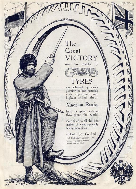 The Great Victory over tyre troubles, Columb Tyres advertisement — historic image