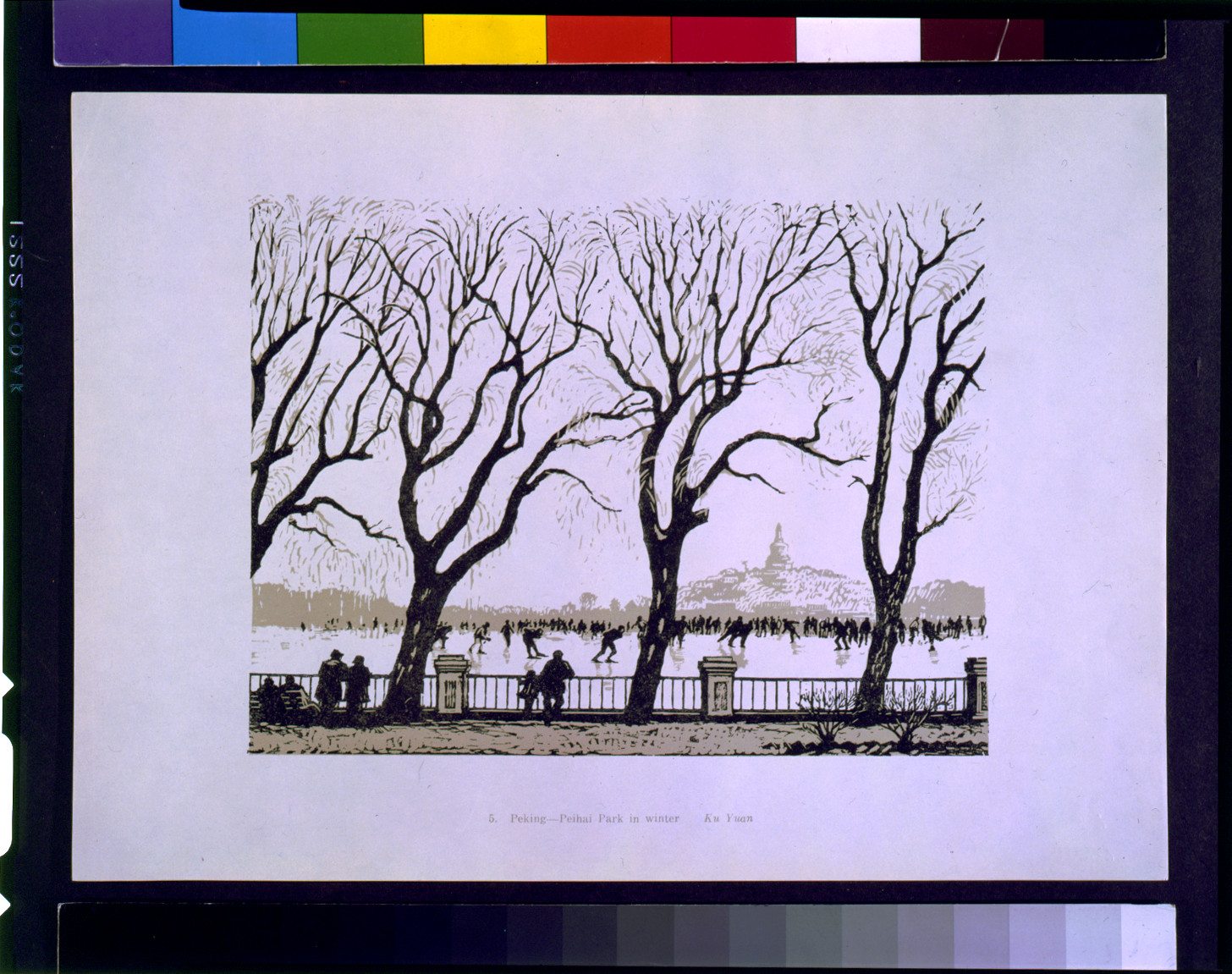 Peking-Peihai Park in winter / Ku Yuan., Peking : Foreign Language Press, 1956. — historic print
