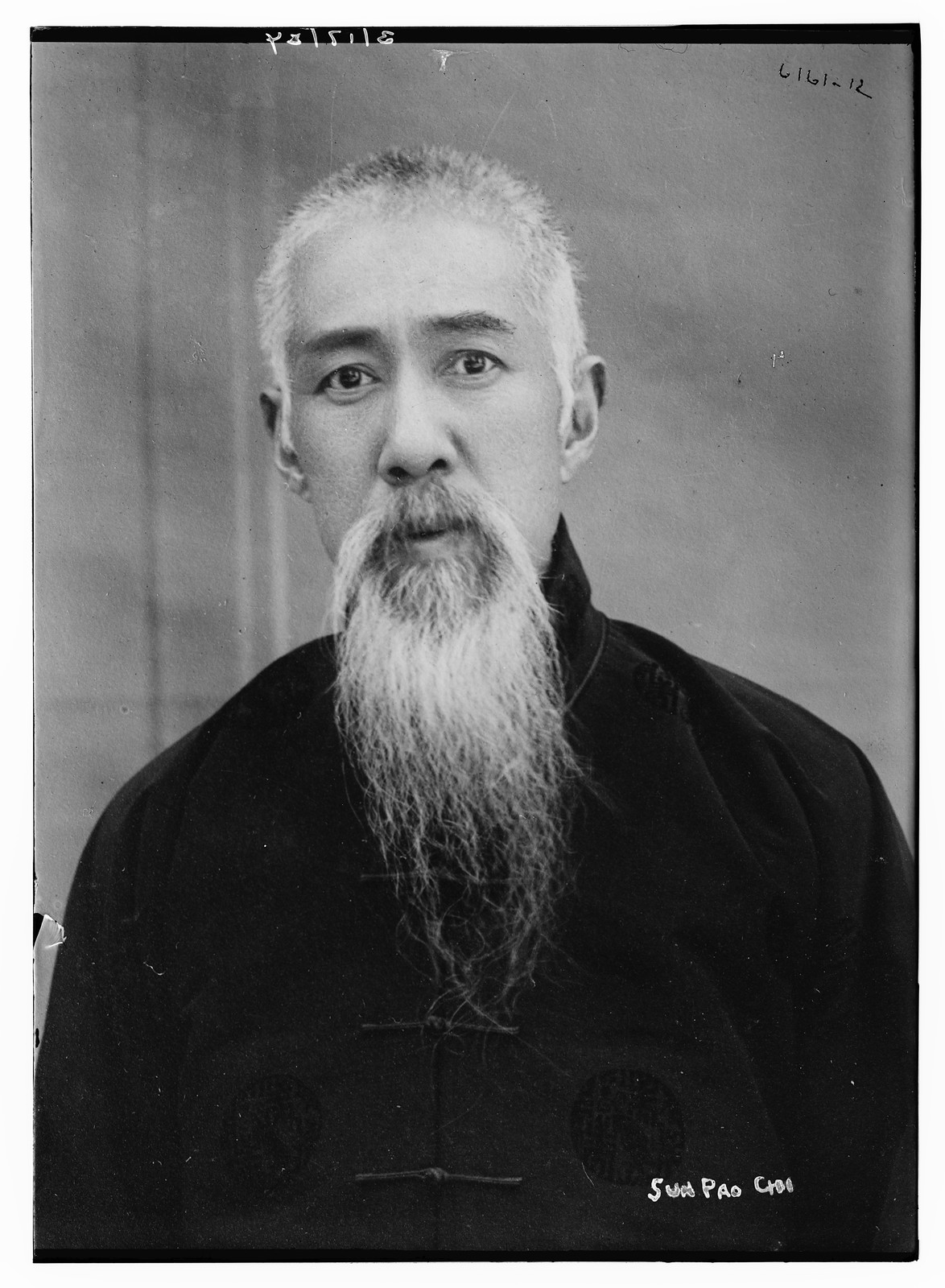 Sun Pao Chi, n/a — historic photograph