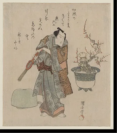 Antique Photo Print - Japanese Ukiyo-e print - Antique Wall Decor Print (8)