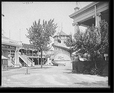 View in Chester Park, Cincinnati, Ohio