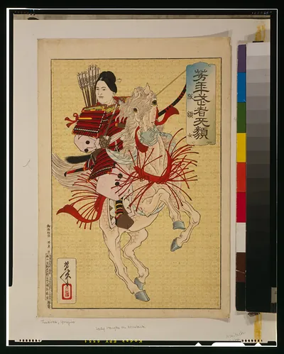 Hangakujo