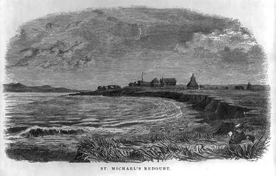 St. Michael's Redoubt