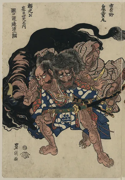 [Japanese Ukiyo-e print]