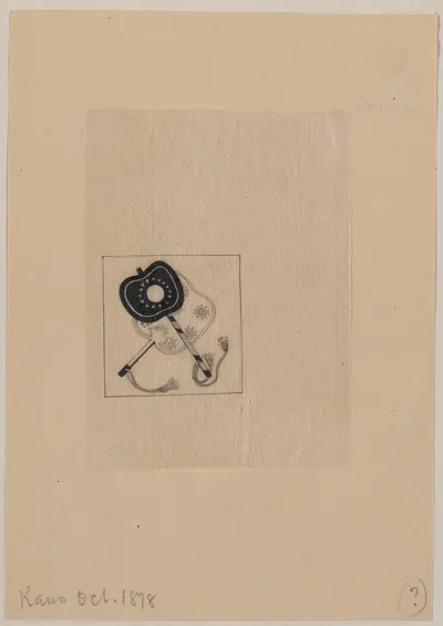 [Japanese drawing]