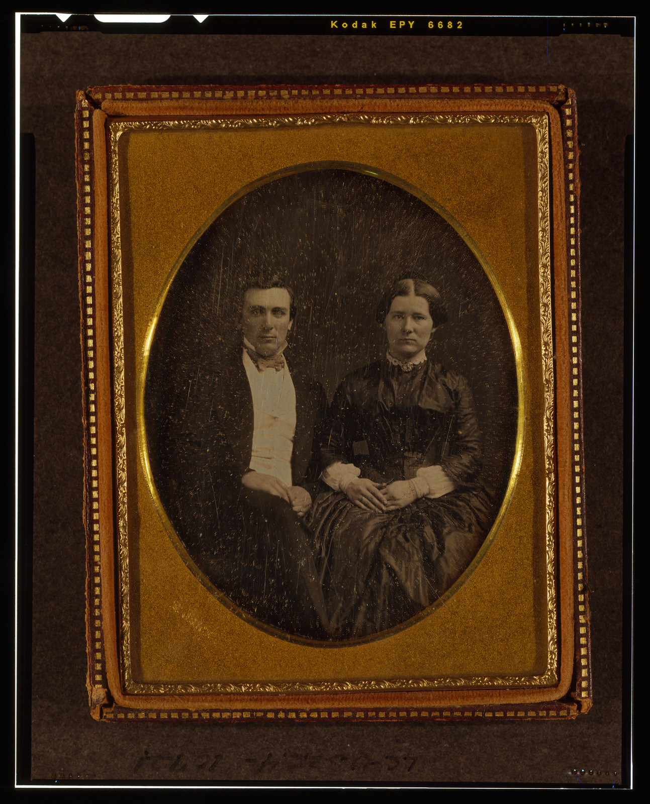 Unidentified man and wo, 1855 — historic photograph