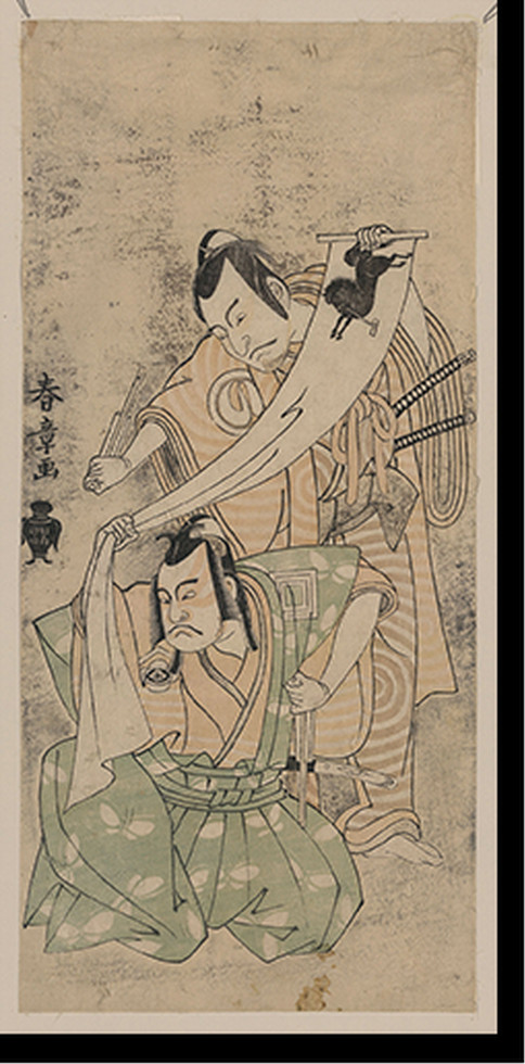 Antique Photo Print - Japanese Ukiyo-e print - Antique Wall Decor (18), 1750 — historic photograph