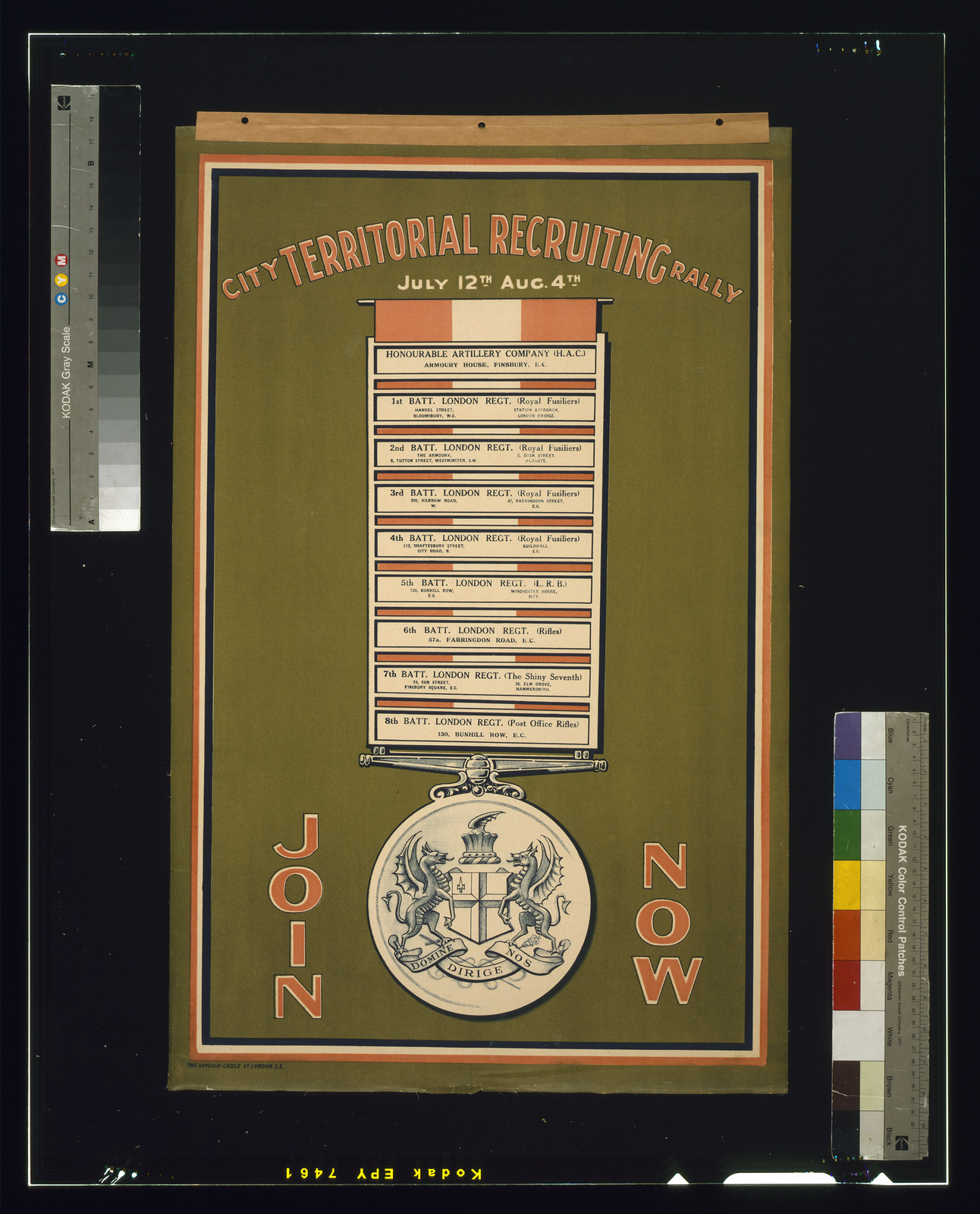 City territorial recruiting rally. July 12th Aug. 4th. Join now / The Haycock-Cadle Co., London S.E., [S.l. : s.n., 1915] — vintage poster