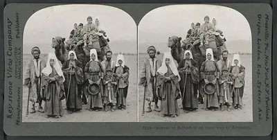 Natives of Bethlehem on their way to Jerusalem