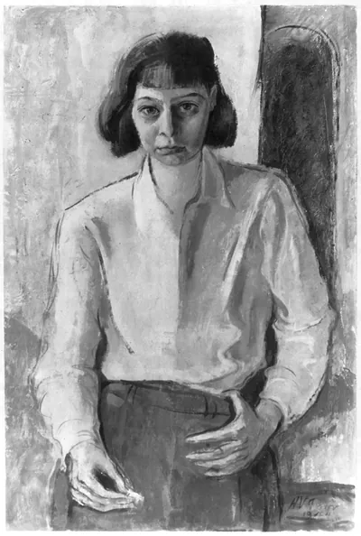 [Carson (Smith) McCullers, 1917-1967, half-length portrait, standing, facing left]