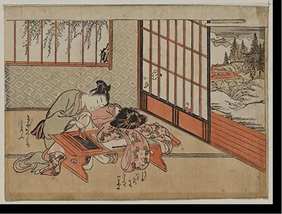 Antique Photo Print - Japanese Ukiyo-e print - Vintage Wall Art Gift (6)