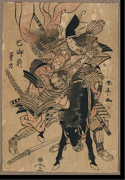 Antique Photo Print - Japanese Ukiyo-e print - Framed Wall Art Gift (8)