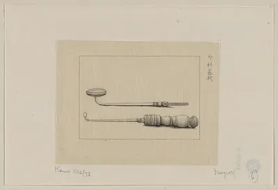 [Japanese drawing]