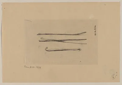 [Japanese drawing]
