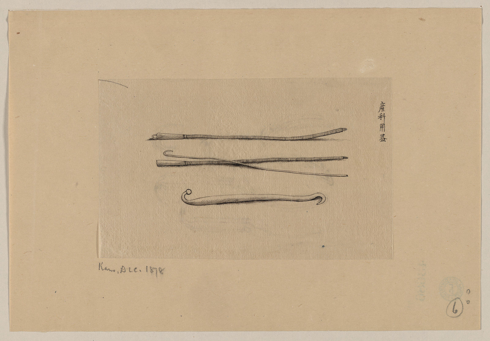 [Japanese drawing], 1750 — historic drawing