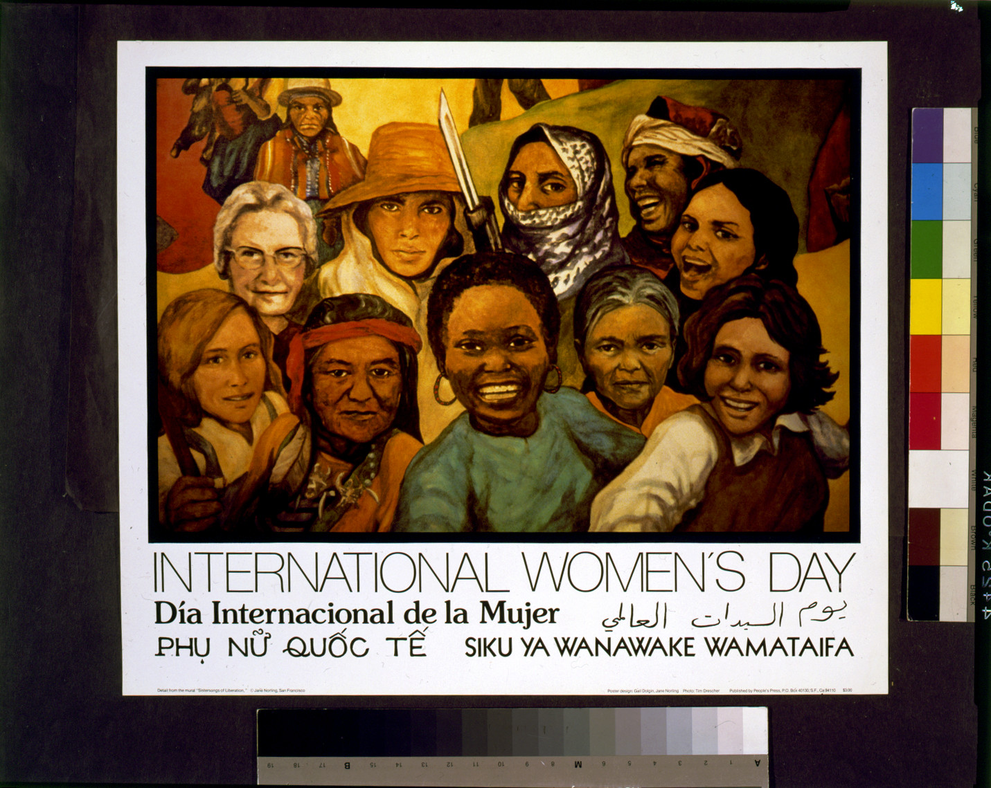 International Women's Day poster with diverse women — vintage poster