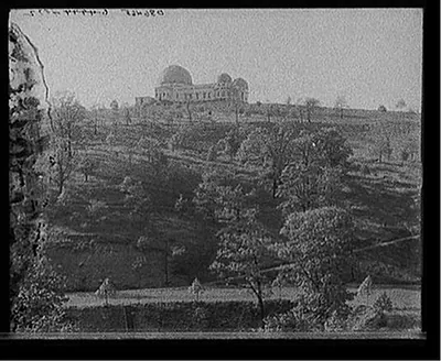 [Allegheny Observatory, Riverview Park, Pittsburgh, Pa.]