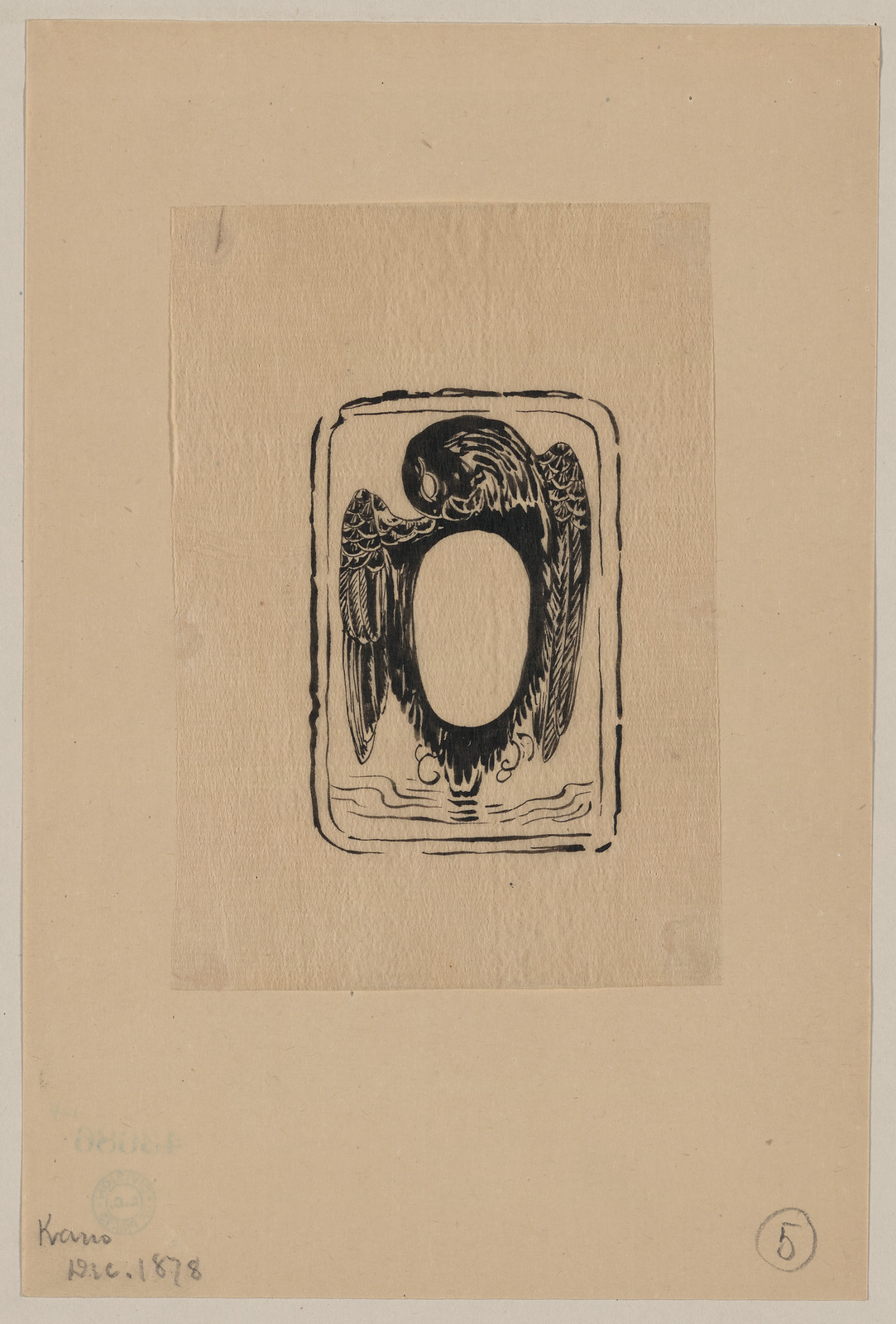[Japanese drawing], 1750 — historic drawing