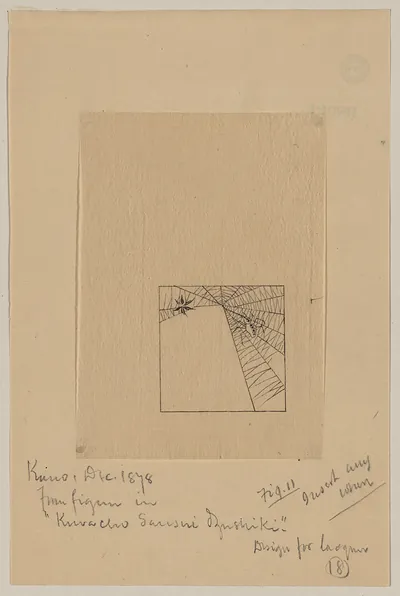 [Japanese drawing]