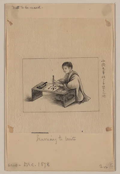 [Japanese drawing]