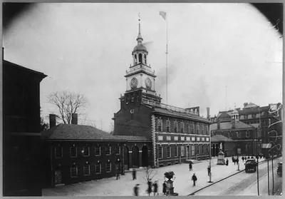 Independence Hall, Philadelphia, Pennsylvania