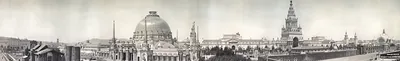 B San Francisco Exposition, California, 1915