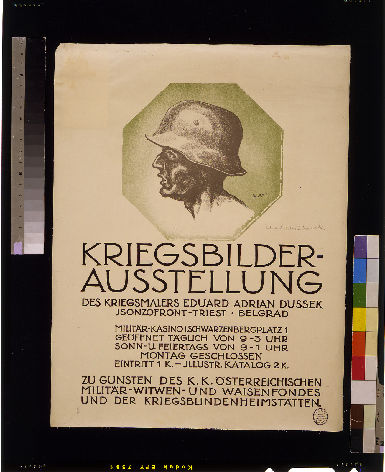 Kriegsbilderausstellung, 1918 — historic image