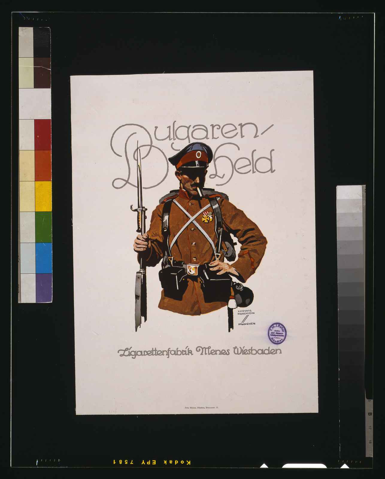 Bulgaren-Held cigarette poster with Bulgarian soldier, Mienes Wiesbaden, 1915 — vintage poster