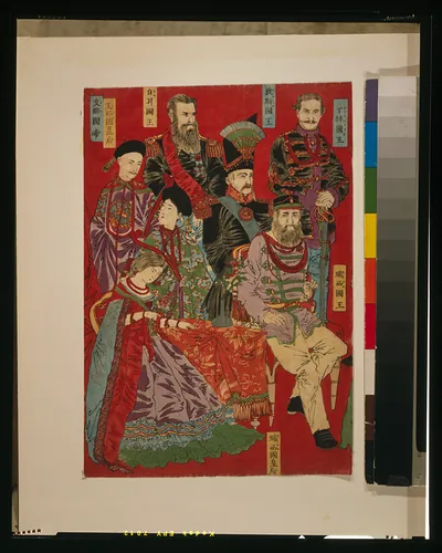 Seijo kakkoku shaga teio kagamiTITLE TRANSLATION:Portrait of world sovereigns.