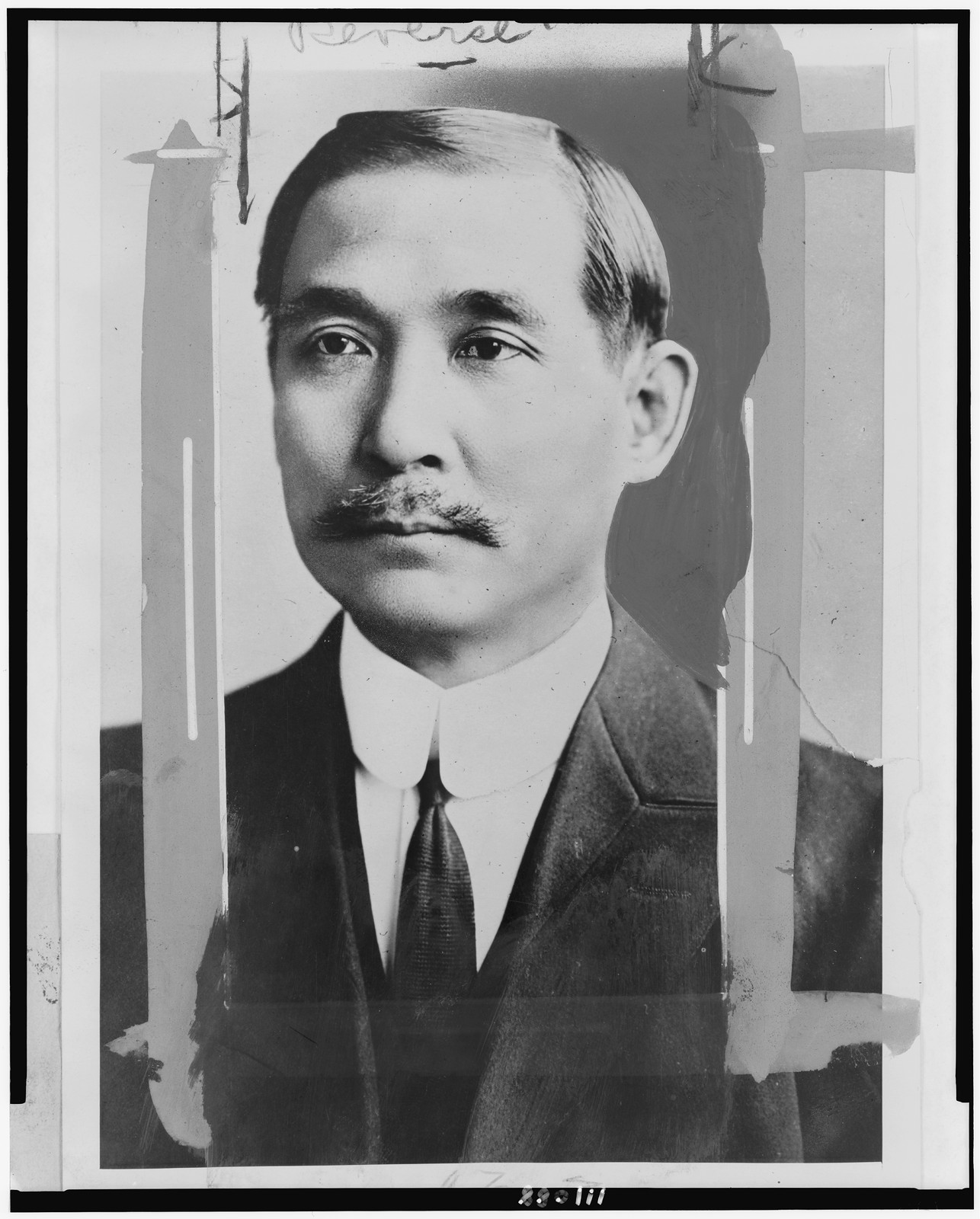 The late Dr. Sun-Yat Sen — historic photograph