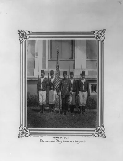 [The flag of the Imperial Battalion of Navy Fusiliers] / Abdullah Frères, Constantinople.