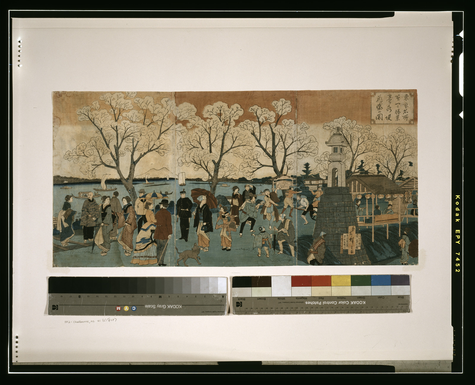 Bokusui tsutsumi hanazakari no zuTITLE TRANSLATION:Cherry blossoms in full bloom along Sumida River., 1881 — historic print